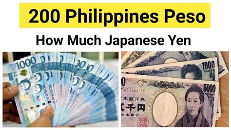 11k yen to php